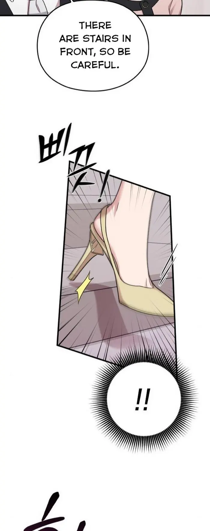 Marry My Husband Chapter 20 image 21_optimized